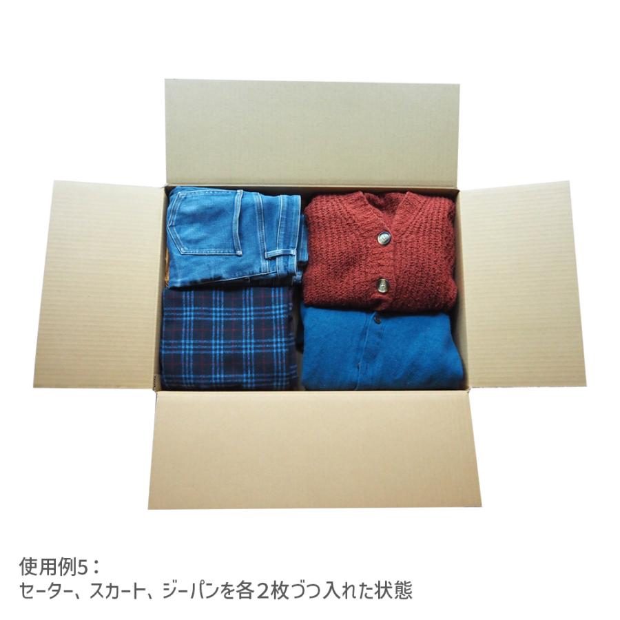 ダンボール 120サイズ 長さ560×幅380×高さ110ｍｍ J-4ケース（1枚） | ブランド登録なし | 07