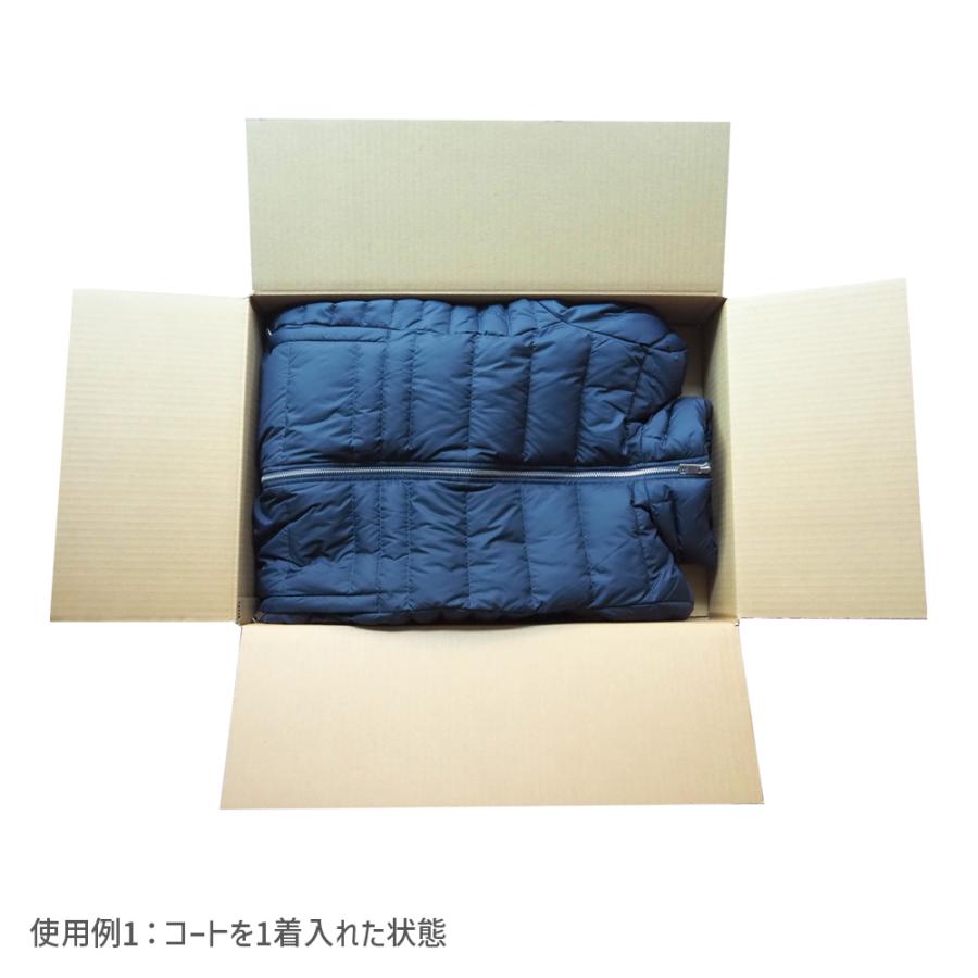 ダンボール 120サイズ 長さ560×幅380×高さ110ｍｍ J-4ケース（1枚） | ブランド登録なし | 03