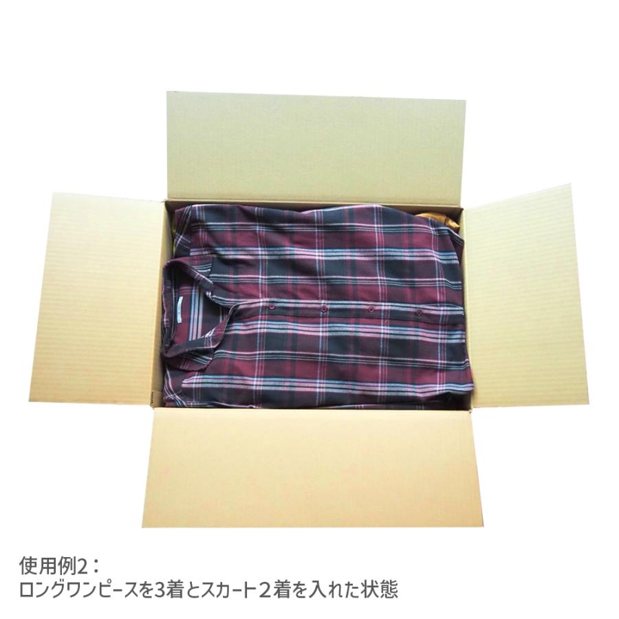 ダンボール 120サイズ 長さ560×幅380×高さ110ｍｍ J-4ケース（1枚） | ブランド登録なし | 04