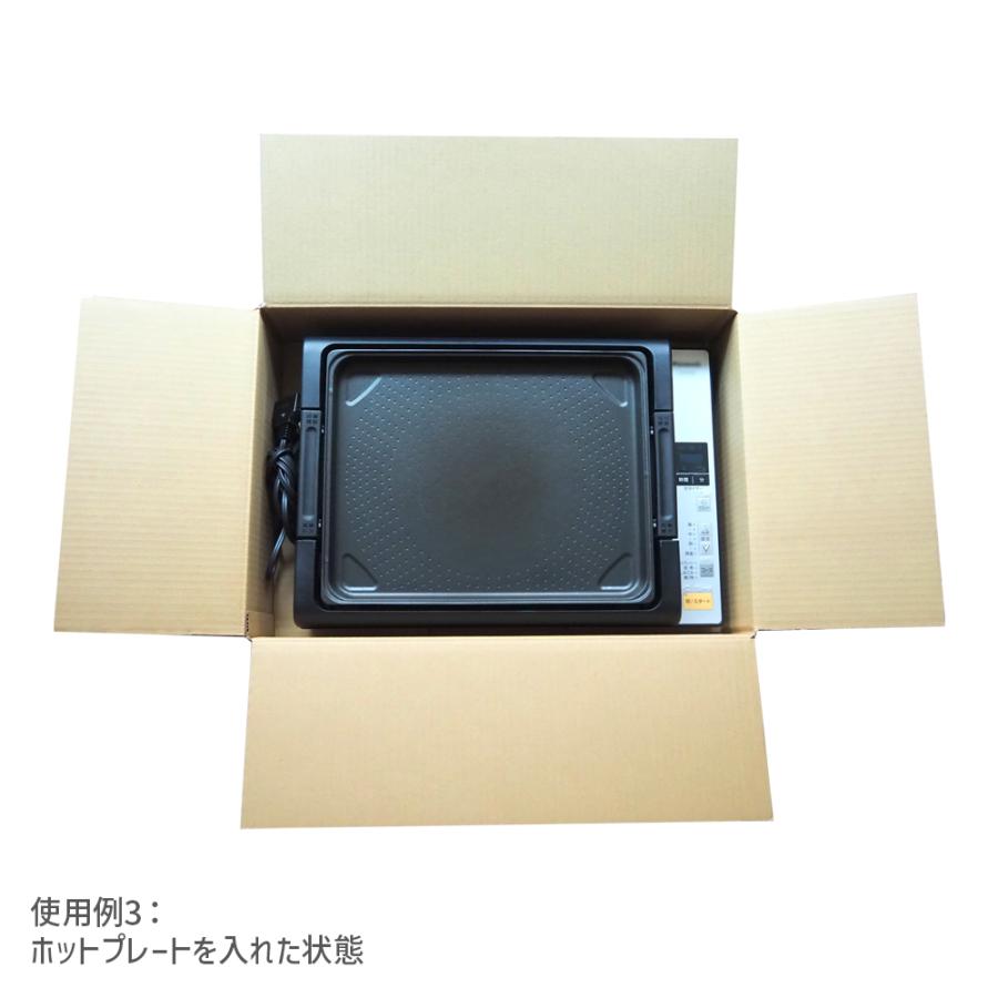 ダンボール 120サイズ 長さ560×幅380×高さ110ｍｍ J-4ケース（1枚） | ブランド登録なし | 05