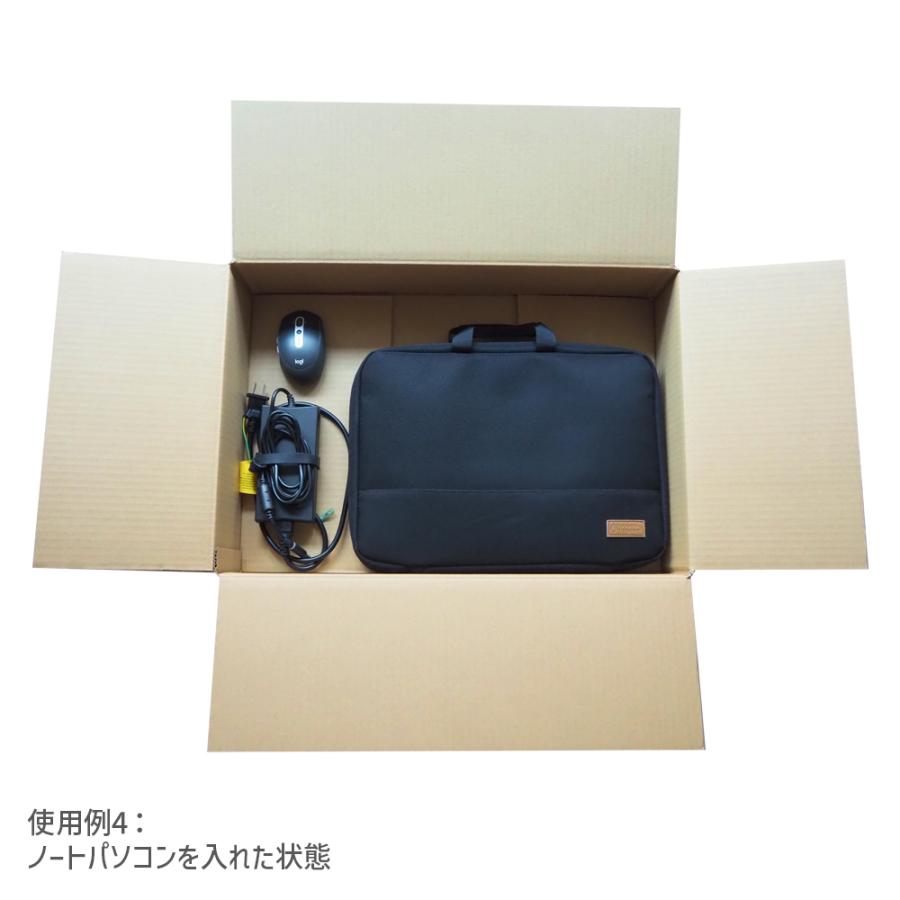 ダンボール 120サイズ 長さ560×幅380×高さ110ｍｍ J-4ケース（1枚） | ブランド登録なし | 06