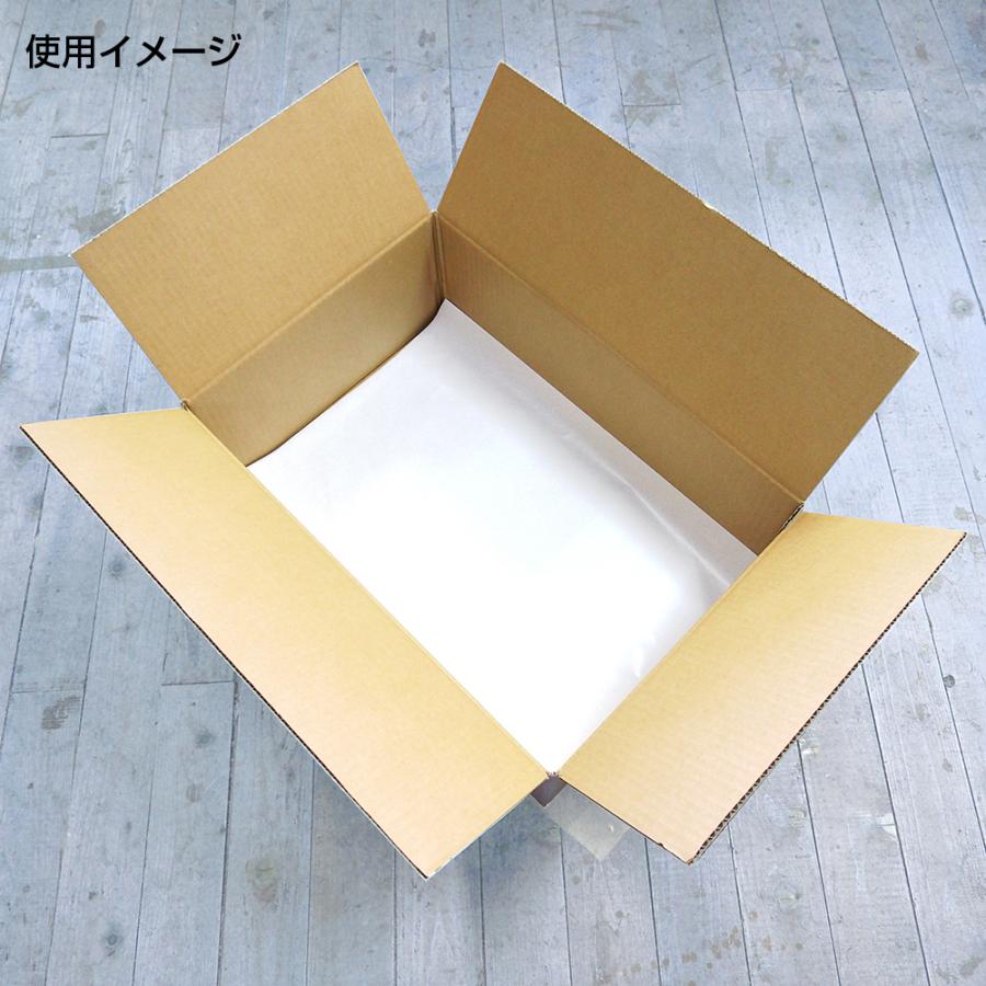 商品名/純白ロール紙 1/4(四つ切サイズ/394×545mm)【2000枚】 : 下町