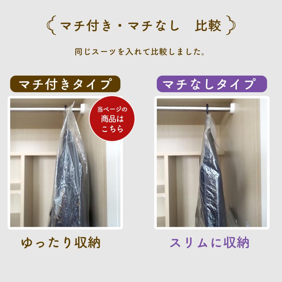 ロールグラブ HITACHI LX80ハンガー ロールグラブ HITACHI LX80ハンガー
