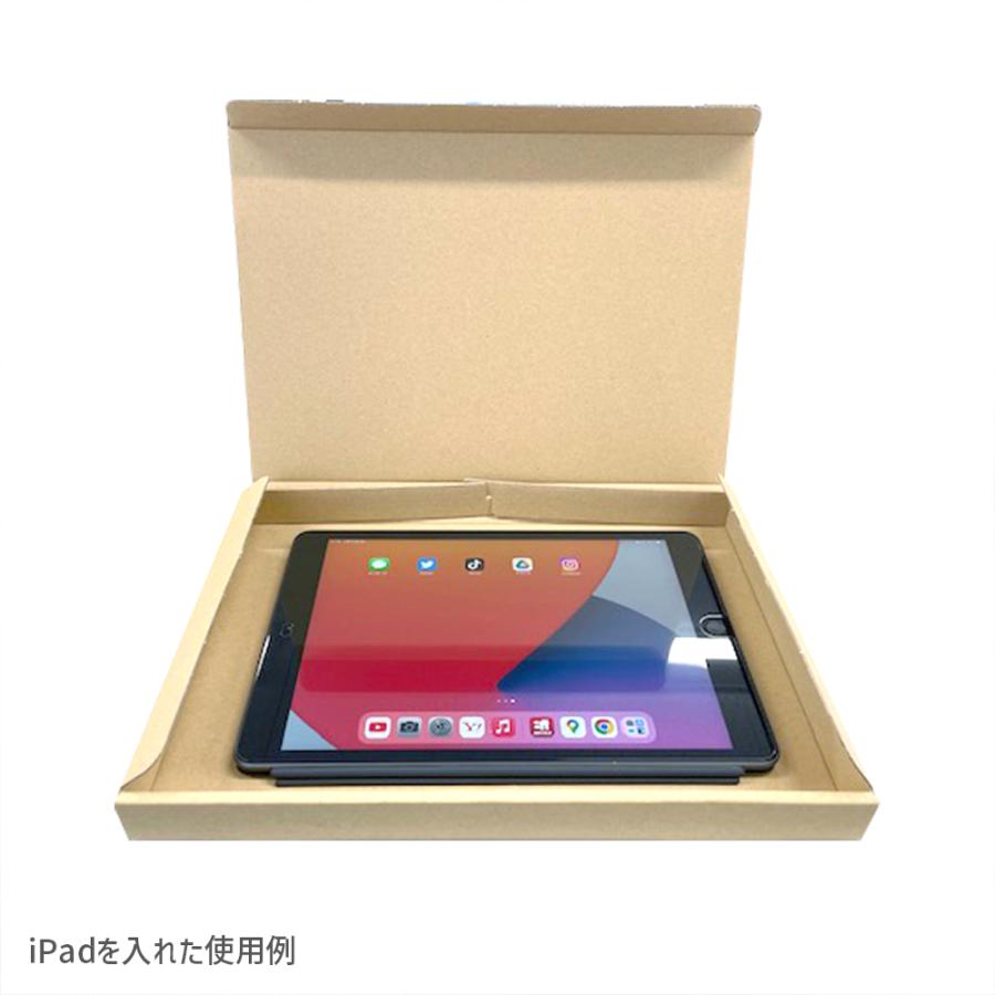 A5サイズ発送用ダンボールゆうパケット・ネコポス・クリックポスト対応 楽天市場】ゆうパケット ネコポス 箱 A5 10枚 (230×160×18