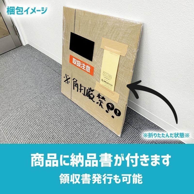 ダンボール １６０サイズ １枚だけ購入 長さ５２０×幅３９０×高さ６００ｍｍ お届け先が信越地方 Ｐ−１ケース｜shitad｜11