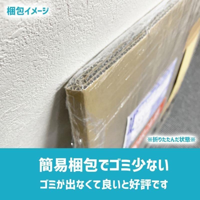 ダンボール １６０サイズ １枚だけ購入 長さ５２０×幅３９０×高さ６００ｍｍ お届け先が信越地方 Ｐ−１ケース｜shitad｜12