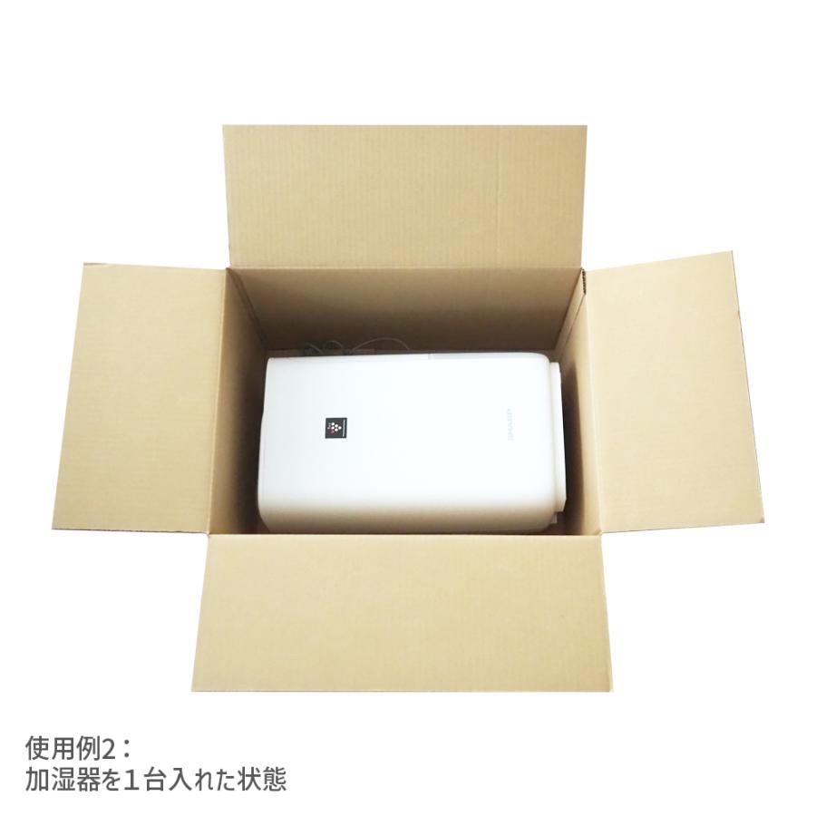 ダンボール 140サイズ 長さ520×幅390×高さ300mm P-2.5ケース（1枚
