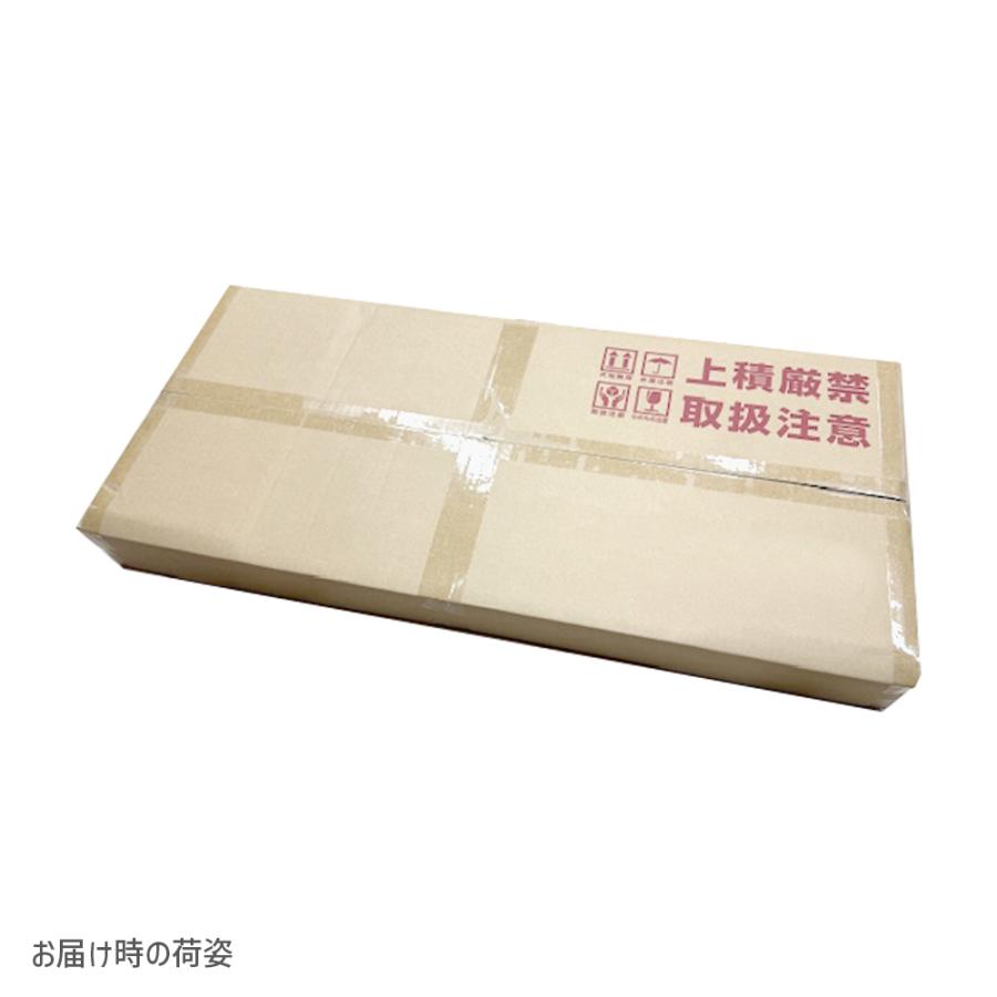 商品名/パターン用紙<75.5>(晒クラフト紙) 900×1200mm 紙厚0.09mm