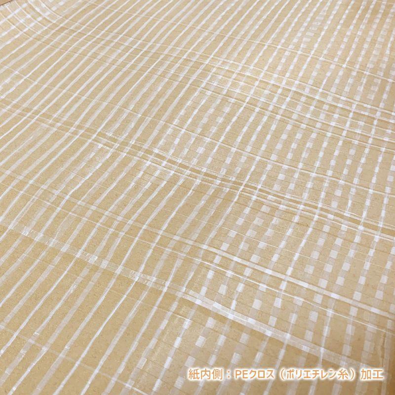 商品名/PEクロス紙（ポリクロス紙、ラミパワー、万能ムシロ）/1500mm×30m | ブランド登録なし | 03
