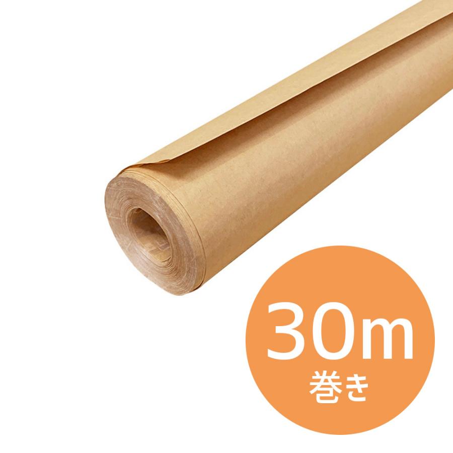 商品名/PEクロス紙（ポリクロス紙、ラミパワー、万能ムシロ）/1500mm×30m | ブランド登録なし | 04