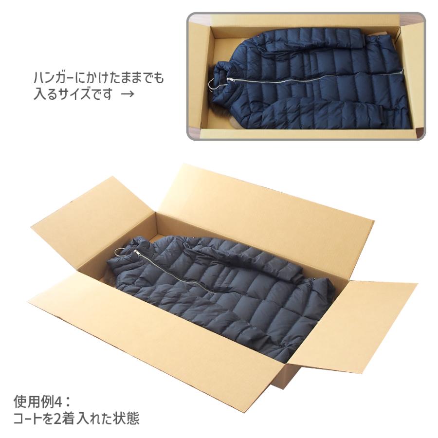 ダンボール 160サイズ 長さ900×幅500×高さ110mm S-1ケース（1枚