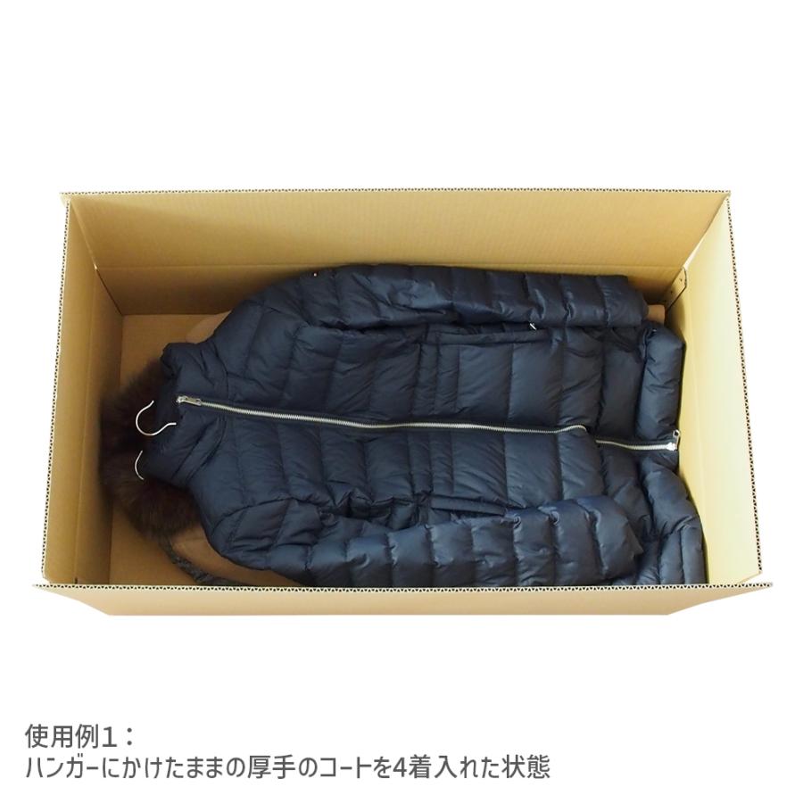 ダンボール 170サイズ 長さ900×幅500×高さ210ｍｍ S-3ケース（1枚） | ブランド登録なし | 03