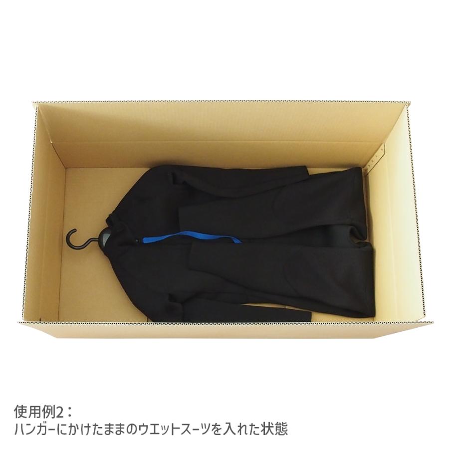 ダンボール 170サイズ 長さ900×幅500×高さ210ｍｍ S-3ケース（1枚） | ブランド登録なし | 04