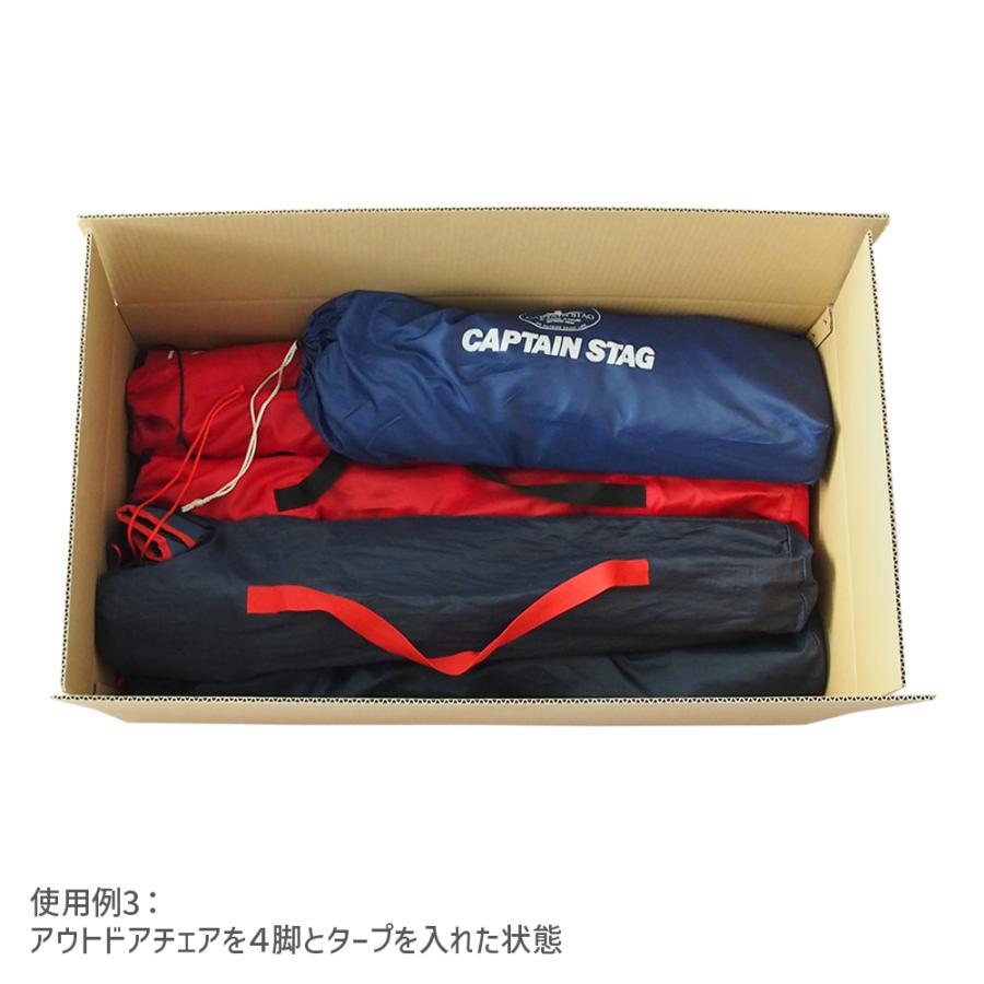 ダンボール 170サイズ 長さ900×幅500×高さ210ｍｍ S-3ケース（1枚） | ブランド登録なし | 05