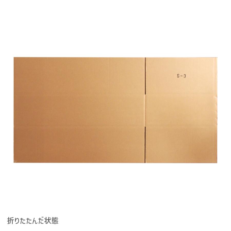 ダンボール 170サイズ 長さ900×幅500×高さ210ｍｍ S-3ケース（1枚） | ブランド登録なし | 06