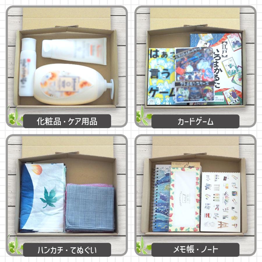 ダンボール 宅配60サイズ 宅急便コンパクト専用BOXと同じサイズ 定形外 商品名/TK-1（50枚）A5サイズ 長さ250×幅200×高さ50mm | ブランド登録なし | 05