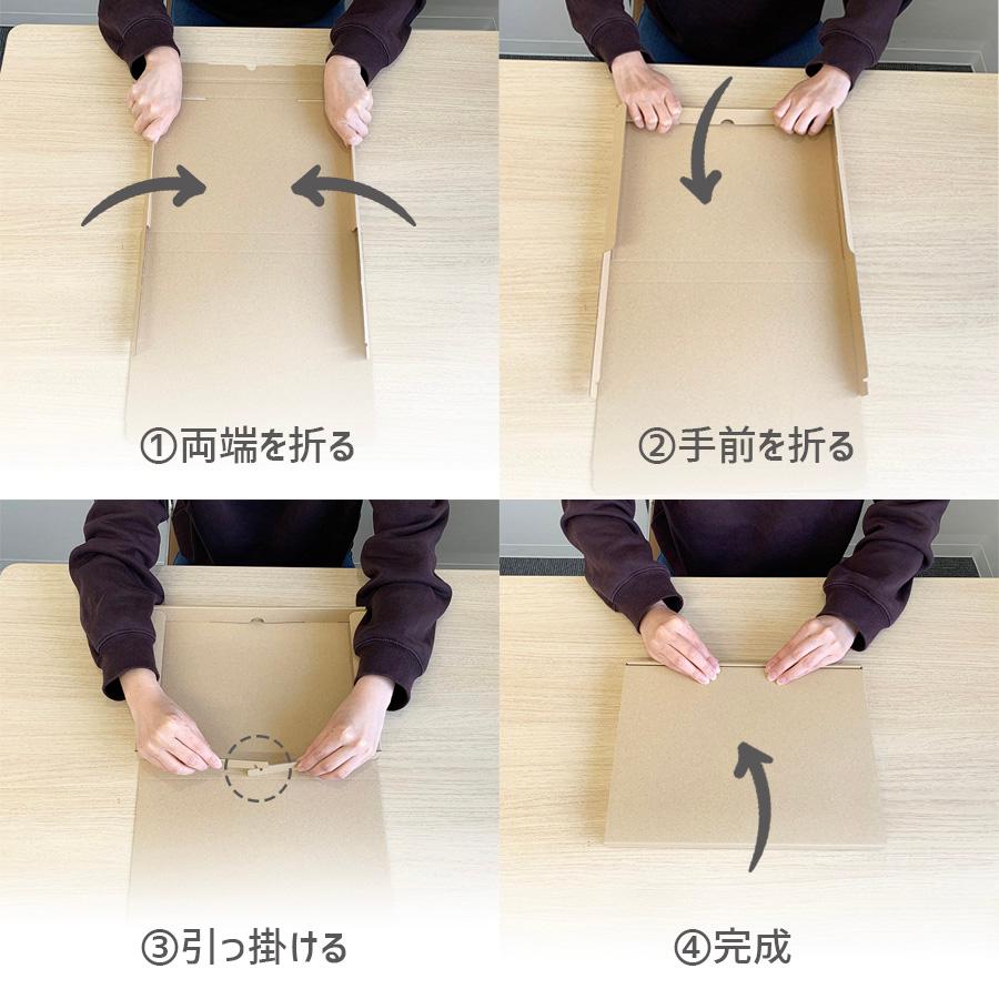 ダンボール 宅配60サイズ 宅急便コンパクト専用BOXと同じサイズ 定形外 商品名/TK-1（200枚）A5サイズ 長さ250×幅200×高さ50mm | ブランド登録なし | 07