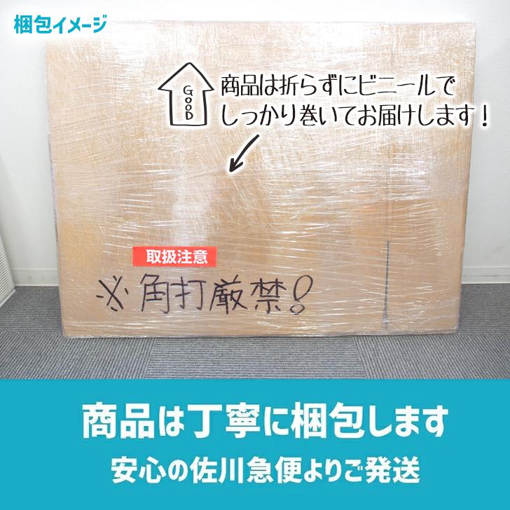 ダンボール 160サイズ 海外発送用 K6/W 長さ630×幅370×高さ370mm 特大W ダブルカートン 厚さ8mm（1枚） | ブランド登録なし | 10