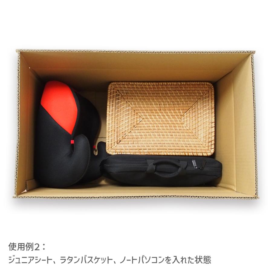 ダンボール 160サイズ 海外発送用 K6/W 長さ630×幅370×高さ370mm 特大W ダブルカートン 厚さ8mm（1枚） | ブランド登録なし | 04