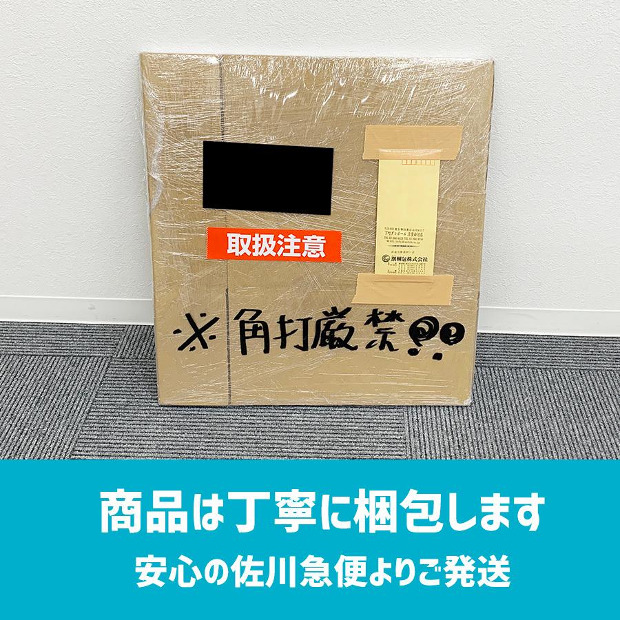 １６０サイズ ダンボール １枚だけ購入 長さ８００ 幅４７０ 高さ３００ ｍｍ お届け先 関東 ｔｙ １ケース Ty 1 下町ダンボール清澄白河店 通販 Yahoo ショッピング