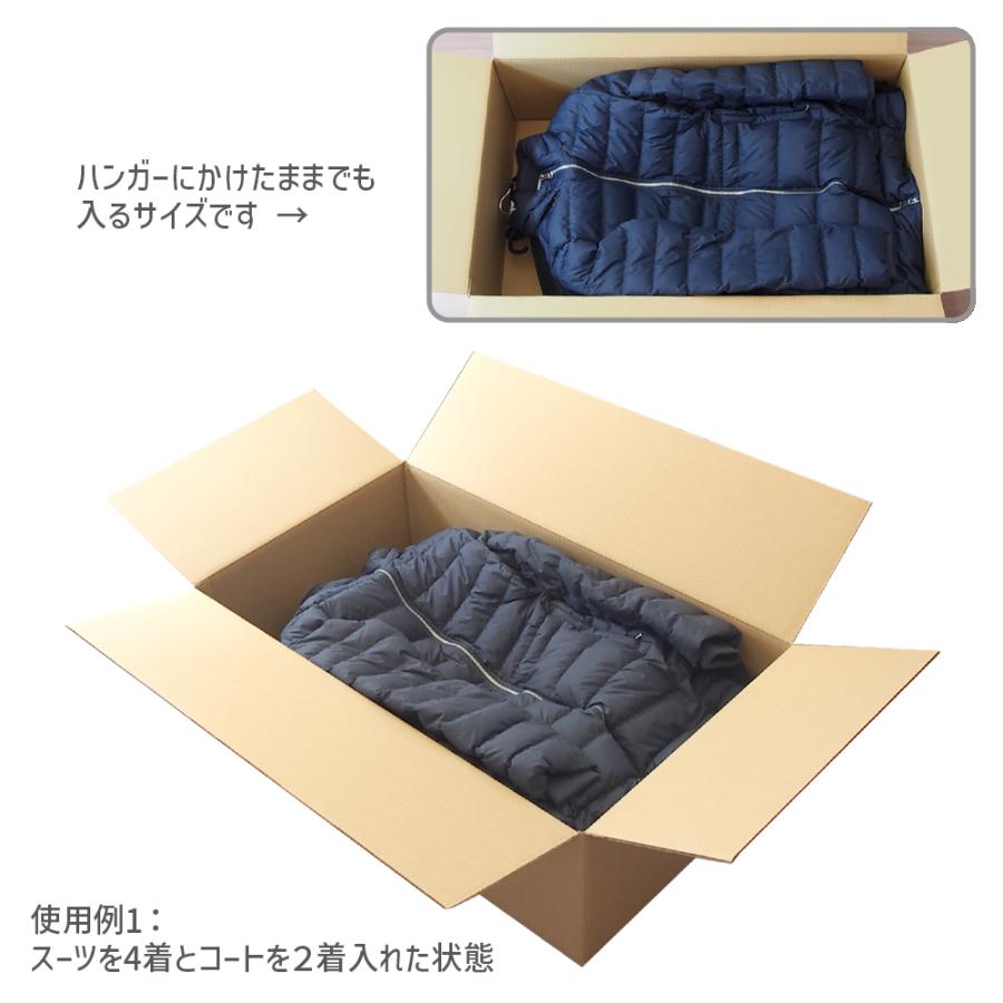 ダンボール 160サイズ 長さ800×幅470×高さ250mm TY-No.1.5ケース（1枚