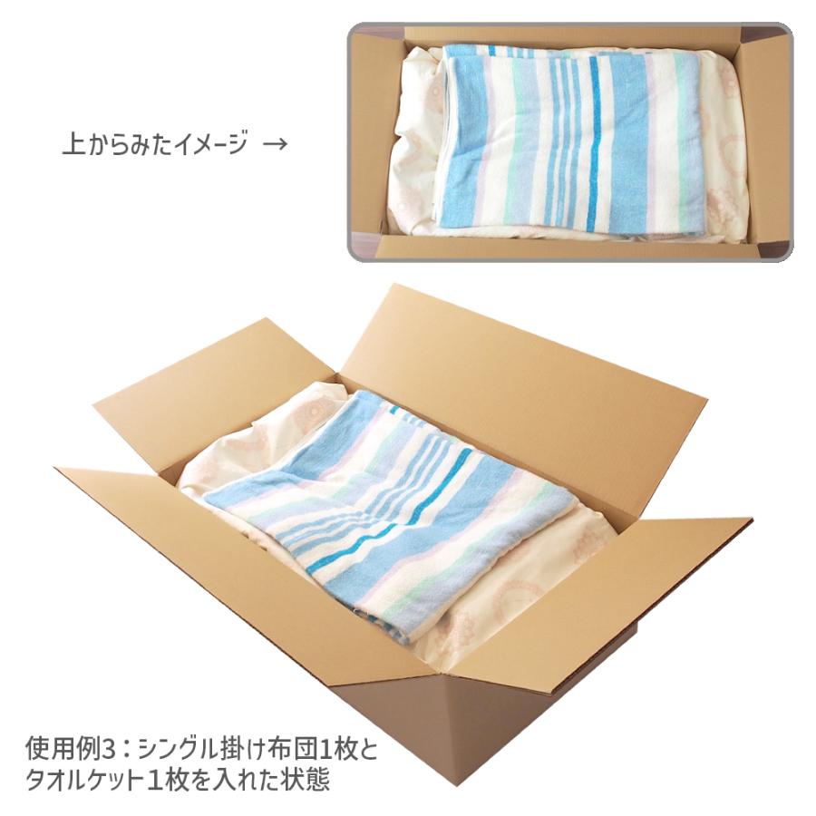 ダンボール 160サイズ 1枚だけ購入 長さ800×幅470×高さ250mm ダンボール 160サイズ 1枚だけ購入 長さ800×幅470×高さ250mm