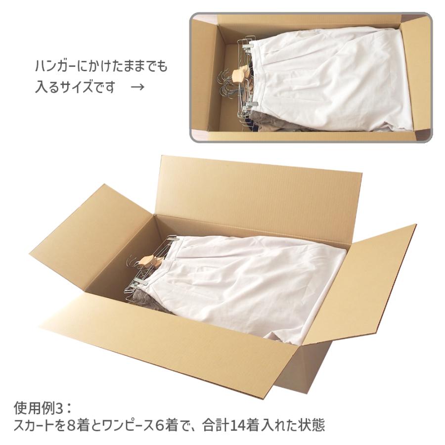 ダンボール 160サイズ 長さ800×幅470×高さ200ｍｍ TY-No.2ケース(1枚） | ブランド登録なし | 05