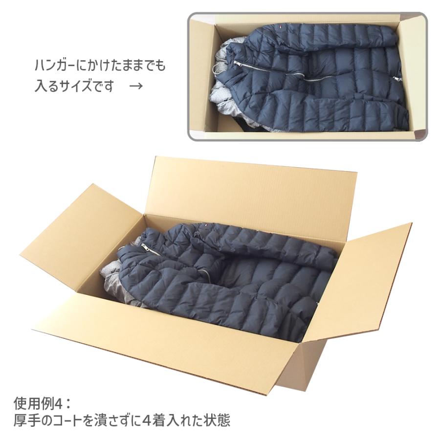 ダンボール 160サイズ 長さ800×幅470×高さ200ｍｍ TY-No.2ケース(1枚） | ブランド登録なし | 06