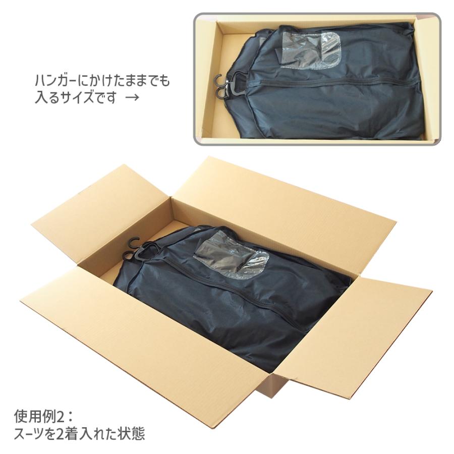 ダンボール 140サイズ 長さ800×幅470×高さ100mm TY-No.3ケース（1枚） | ブランド登録なし | 04