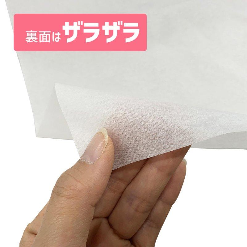 商品名/薄葉紙 全紙（全判サイズ/788×1091mm）【1000枚】の画像
