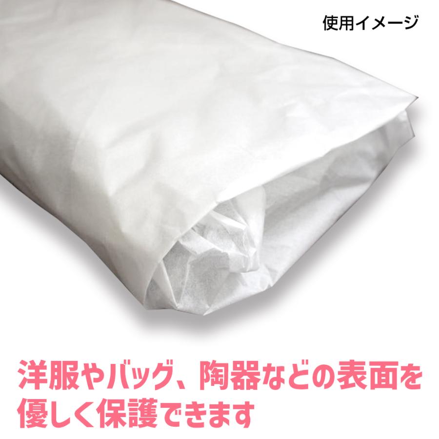 商品名/薄葉紙 全紙（全判サイズ/788×1091mm）【1000枚】の画像