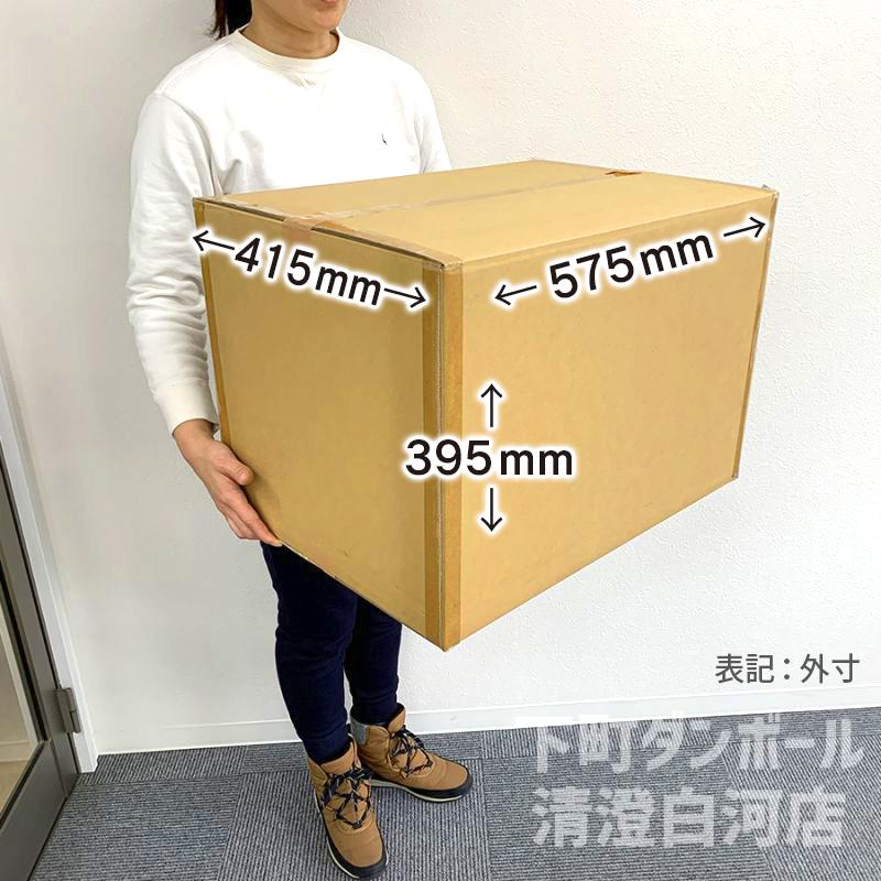 JAMS　Mサイズ　10箱　④ Amazon.com: WEEWAY Full Size Platform Bed Frame with 4