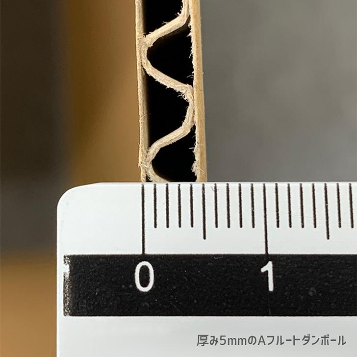 ダンボール 商品名/YNo.2S/長さ440×幅300×高さ300(mm)宅配120サイズ みかん箱タイプ A3サイズ（1枚） | ブランド登録なし | 09