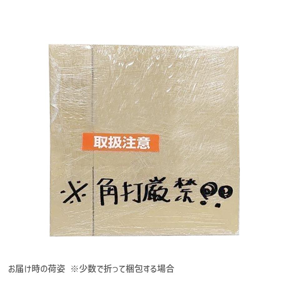 ダンボール 商品名/YNo.2S/長さ440×幅300×高さ300(mm)宅配120サイズ みかん箱タイプ A3サイズ（1枚） | ブランド登録なし | 13