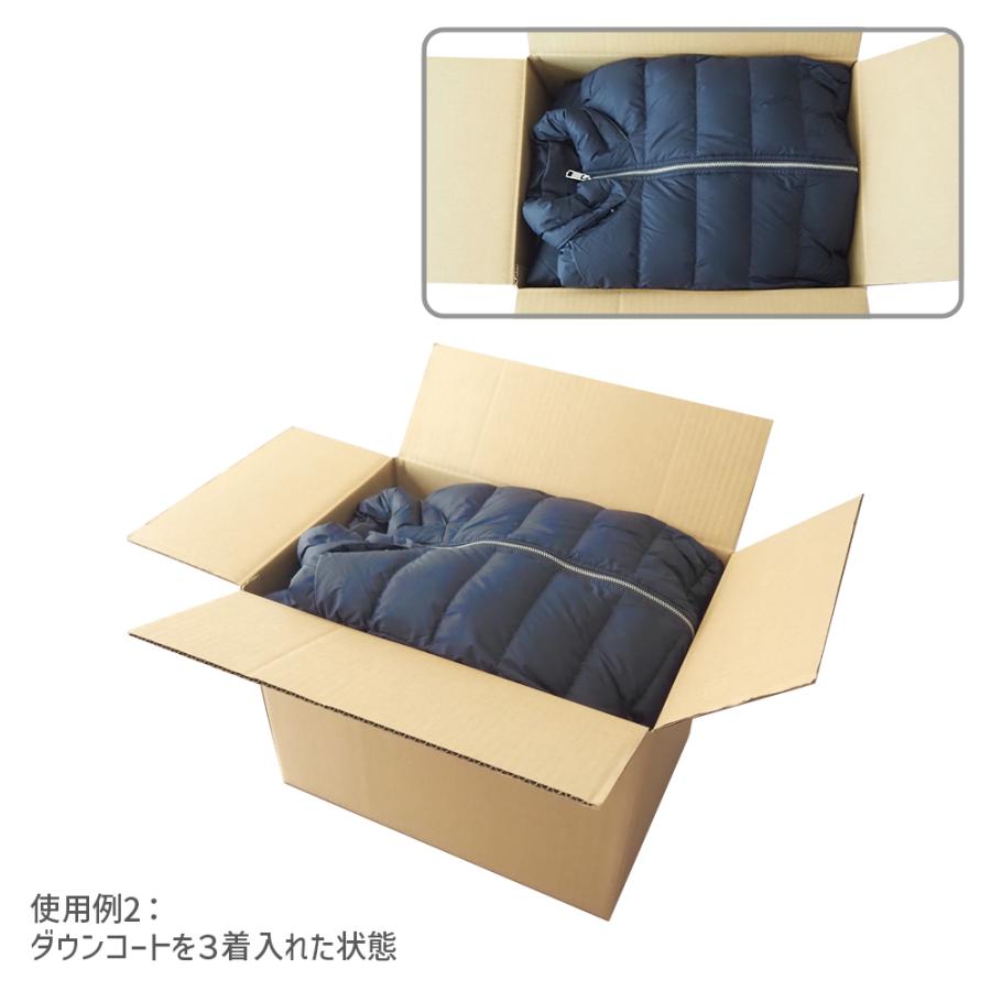 ダンボール 商品名/YNo.2S/長さ440×幅300×高さ300(mm)宅配120サイズ みかん箱タイプ A3サイズ（1枚） | ブランド登録なし | 04