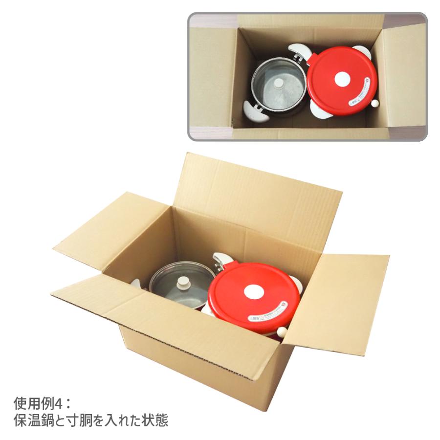 ダンボール 商品名/YNo.2S/長さ440×幅300×高さ300(mm)宅配120サイズ みかん箱タイプ A3サイズ（1枚） | ブランド登録なし | 06