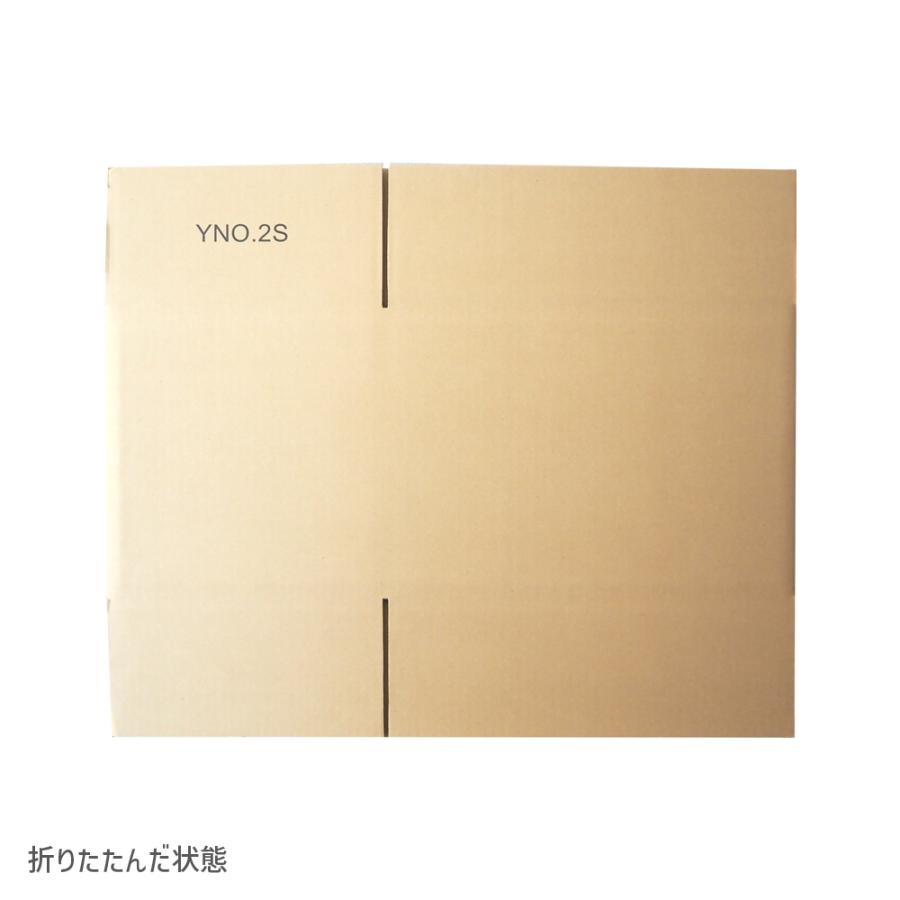 ダンボール 商品名/YNo.2S/長さ440×幅300×高さ300(mm)宅配120サイズ みかん箱タイプ A3サイズ（1枚） | ブランド登録なし | 08