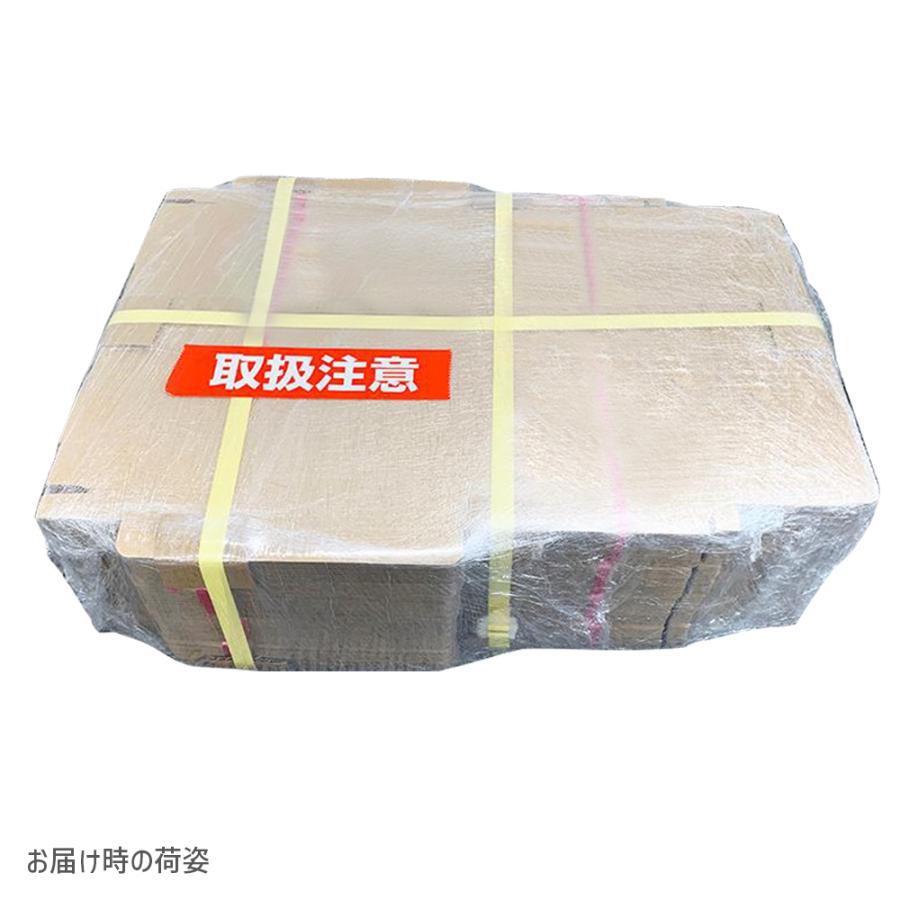 ダンボール テープレス ジッパー付き クリックポスト ゆうパケット