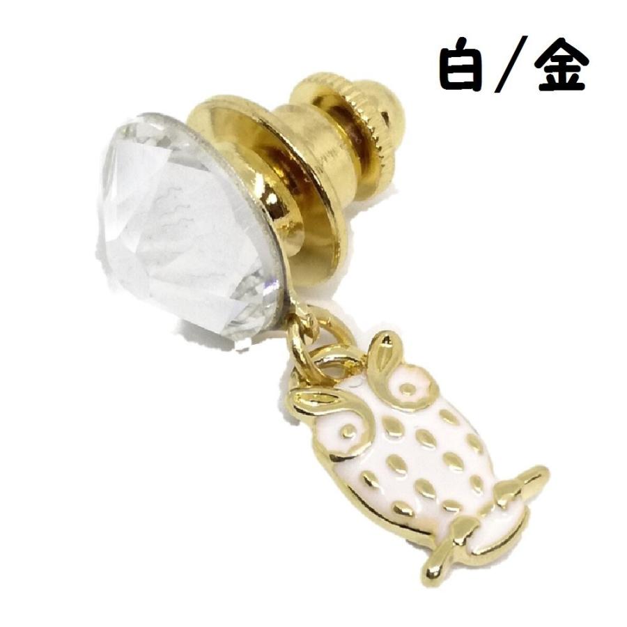 美を結ぶ むすびの ～MUSUBINO～ 爆買 ラペルピン アクセサリー 日本製 