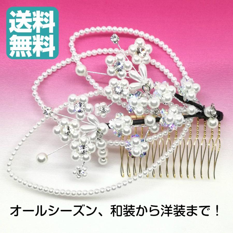 ファッション 新作❤︎プレミアム限定348キラキラストーン付トリプル