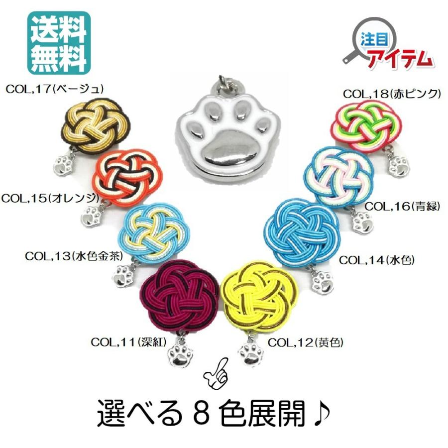 前 アカデミー レーニン主義 水引 英語 で 説明 Gyakujo Jp