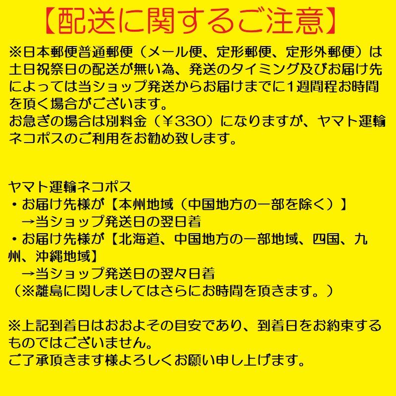 ヘアピン アメリカピン 長め 69mm 30本 送料無料 ボブピン ヘアアレンジ ヘアセット ヘアメイク プロ プロ仕様 美容師 ポイント消化 ARP69-HR-3W-BLK-30｜shitamachi-kazari｜05