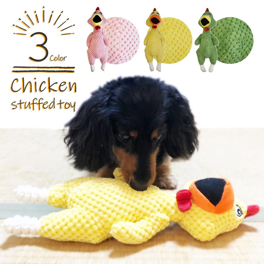 犬 おもちゃ ぬいぐるみ ニワトリ 鳥 音が鳴る 鳴き笛 ポリエステル