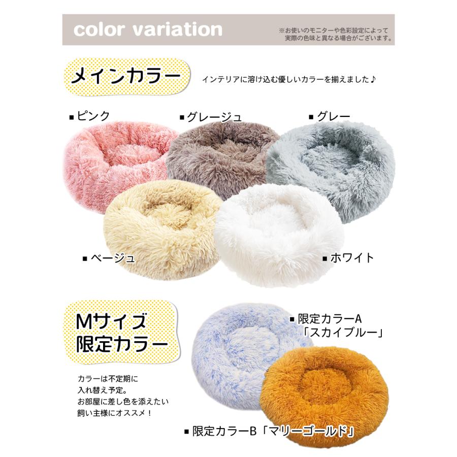 ぬいぐるみみたいなベッド パピー 小型犬 犬 猫 ペット コットン AN 3 ぬいぐるみみたいなベッド パピー 小型犬 犬 猫 ペット コットン