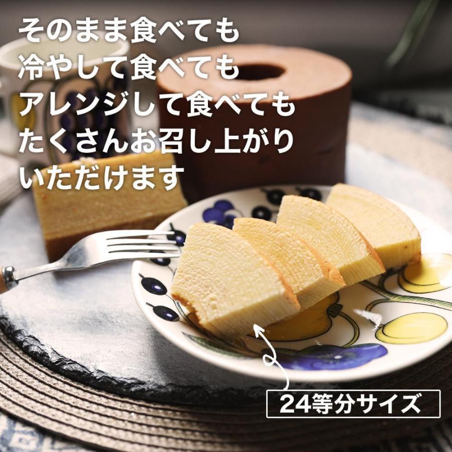 (5000円→2300円) バームクーヘン 訳ありスイーツ 新味登場 5種の味から選べる！超ド級500gのスーパージャンボクーヘン（500g×3） ギフト お菓子 送料無料｜shitamachibaum｜10