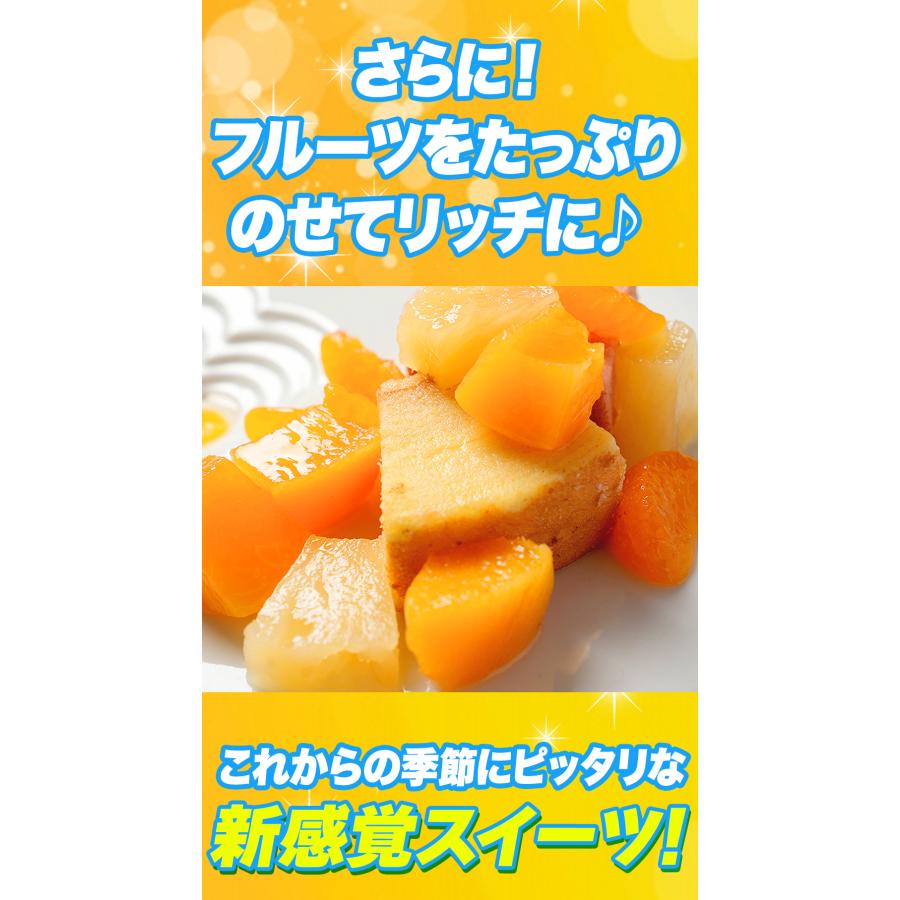 (5000円→2300円) バームクーヘン 訳ありスイーツ 新味登場 5種の味から選べる！ スーパージャンボクーヘン選べる3個（500g×3） ギフト お菓子 送料無料｜shitamachibaum｜04