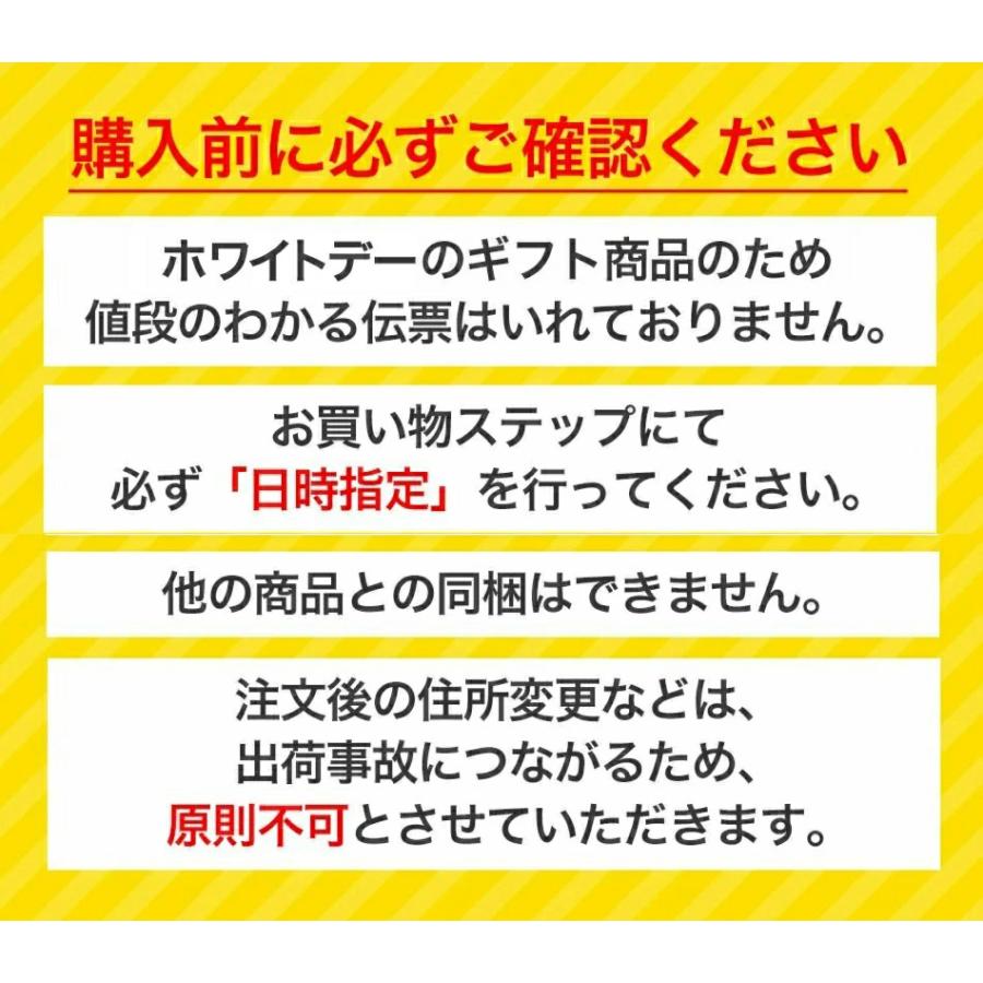 お中元 (3種の味から1個選べる)選べるアップルクーヘン プレゼント ギフト チョコ以外 お菓子 御菓子 職場 子供 おしゃれ 本命 義理 お祝い 内祝い :10001:下町バームクーヘン - 通販 - Yahoo!ショッピング お中元 (3種の味から1個選べる)選べるアップルクーヘン プレゼント ギフト チョコ以外 お菓子 御菓子 職場 子供 おしゃれ 本命 義理 お祝い 内祝い :10001:下町バームクーヘン - 通販 - Yahoo!ショッピング