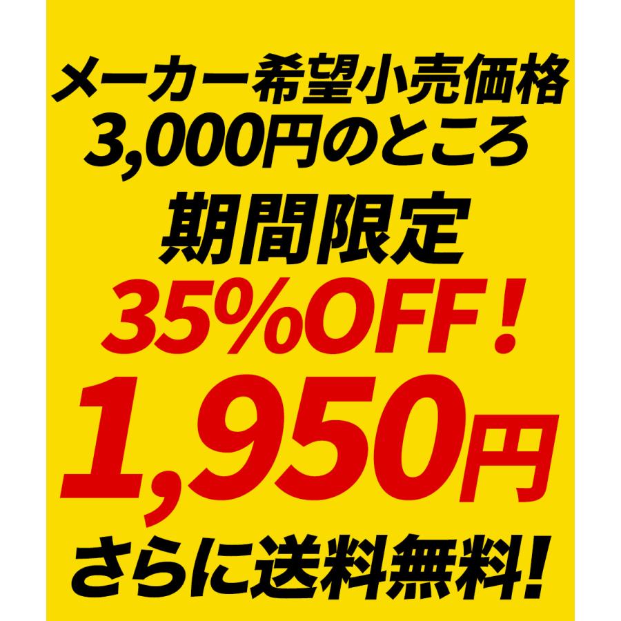 (3000円→1950円) バームクーヘン 訳ありスイーツ ショコラクーヘン400g 8個入り 濃厚 極上 チョコ チョコレート ギフト プレゼント 送料無料 個包装｜shitamachibaum｜02