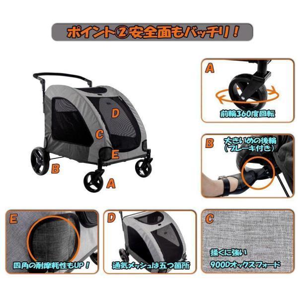 ペットカート 大型犬 折りたたみ式 ペットキャリー 犬用ベビーカー ドッグカート ペットバギー 耐荷重60kg 通気 多頭用 介護用 軽量 収納便利 ストッパー付き ペットカート 大型犬 折りたたみ式 ペットキャリー 犬用ベビーカー ドッグカート ペットバギー 耐荷重60kg 通気 多頭用 介護用 軽量 収納便利 ストッパー付き