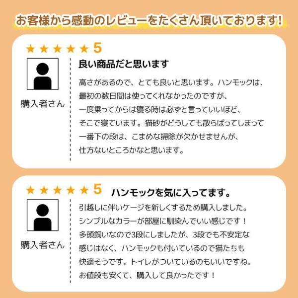 猫 ケージ 3段 キャットケージ 大型 おしゃれ キャットハウス ネコ ハウス 多段 留守番 保護 脱走防止 多頭飼い 多頭 猫 ケージ 3段 キャットケージ 大型 おしゃれ キャットハウス ネコ ハウス 多段 留守番 保護 脱走防止 多頭飼い 多頭